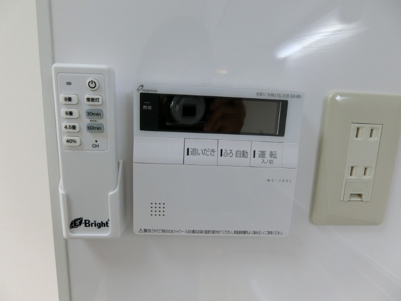 塚本アパートメント6階 部屋その他