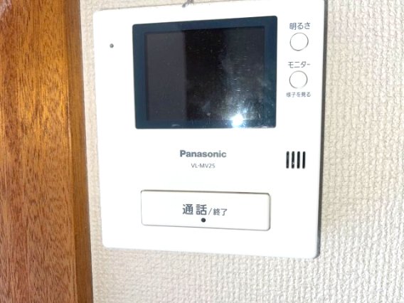 フラットソレイユ101号室 ※写真は別室です