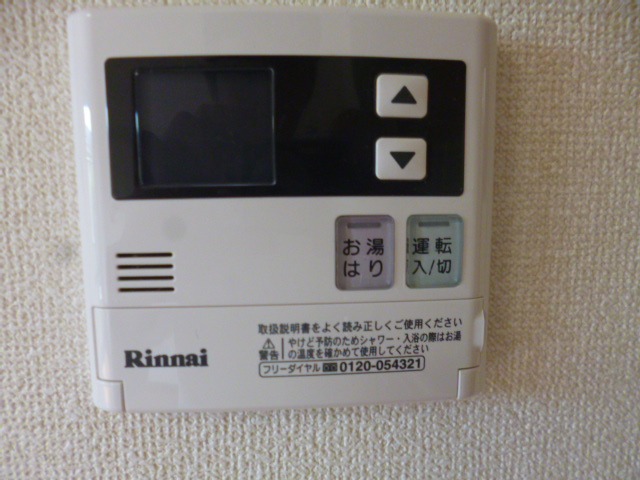 グレイスコート 部屋設備