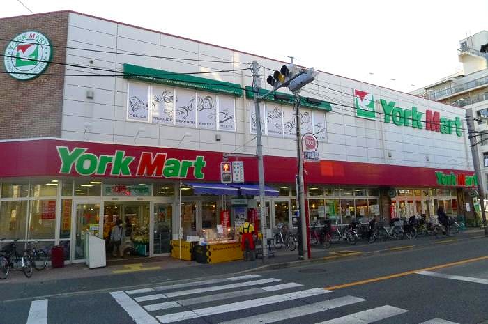 ＧＲＡＮ ＰＡＳＥＯ 上野毛 【スーパー】ヨークマート 中町店まで895ｍ