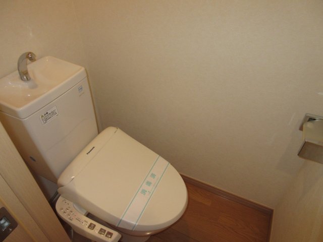 ルネス・グリーンピーク トイレ