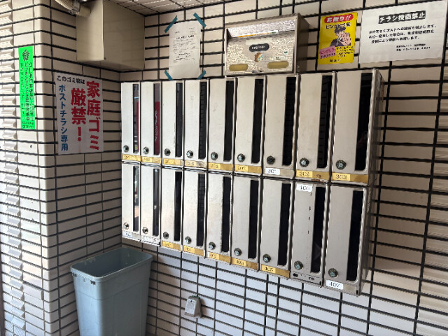 第2レジデンス初3階 部屋その他