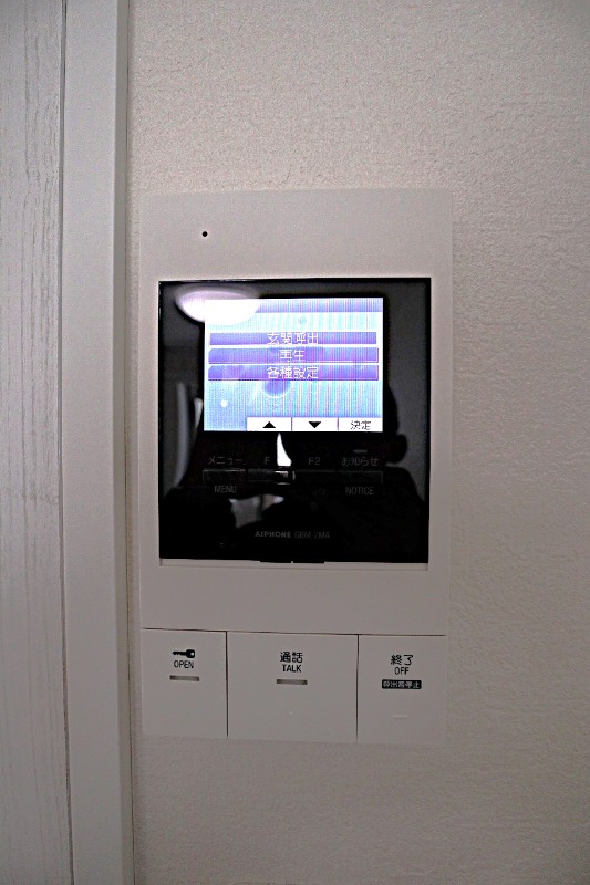 SHOKEN　Residence西川口2階 部屋その他