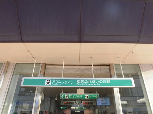 ビューハイツ高山6階 同建物別部屋の参考画像