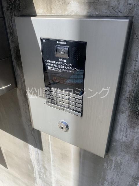 アイスタイル方南町1階 部屋その他