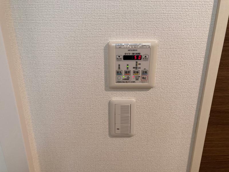 TFレジデンス鵜の木 浴室乾燥機