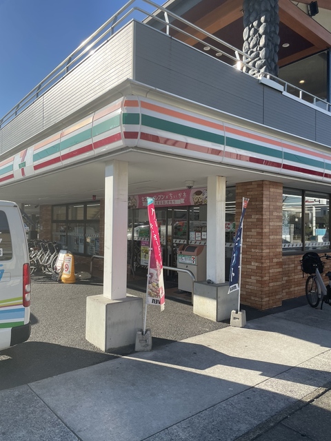 ガーラ・ヴィスタ元住吉4階 【コンビニエンスストア】セブンイレブン苅宿店まで284ｍ