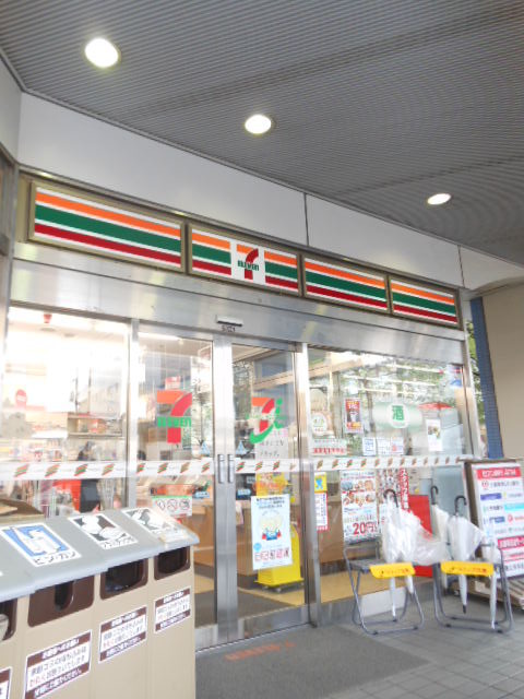 ハイツ梅里 【コンビニエンスストア】「セブンイレブン」まで264ｍ