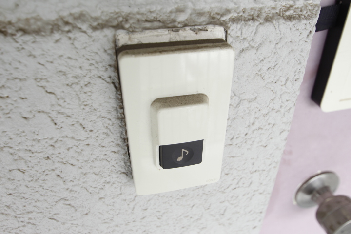 シティハウスＵ2階 部屋その他