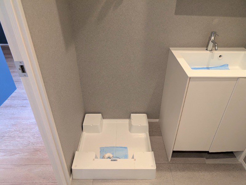 レジディア自由が丘4階 洗濯機置き場