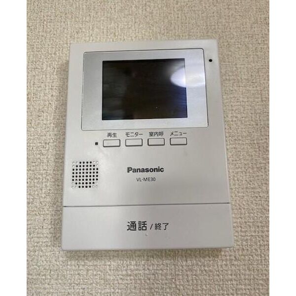プロニティハイム303号室 部屋設備