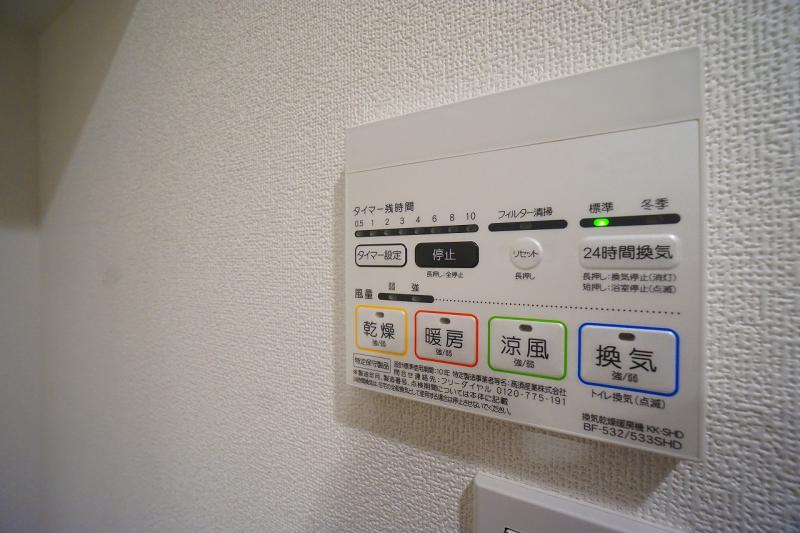 ガリシア森下Ⅴ11階 その他　設備