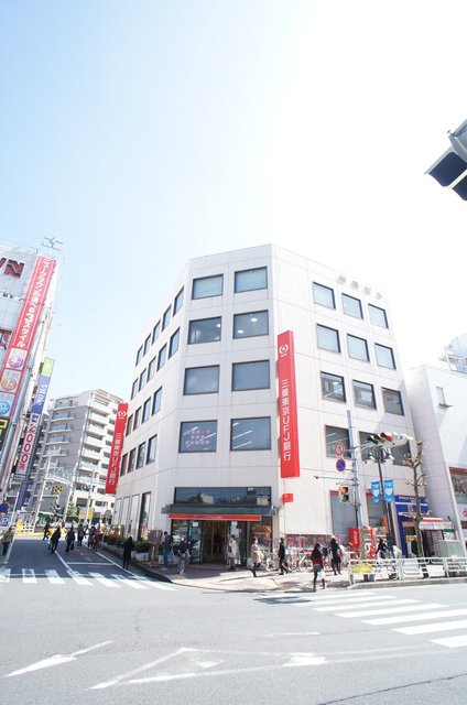 グランヴェール0103号室 三菱東京UFJ銀行津田沼支店