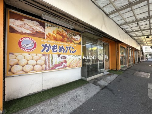 コンシェリア横濱南 ＬＥ ＶＥＮＴ ＶＥＲＴ7階 【その他】株式会社かもめパンまで92ｍ