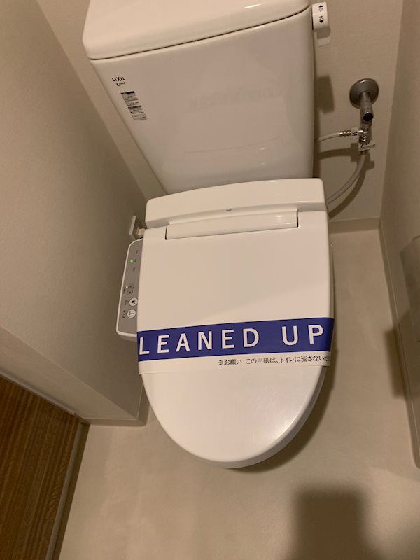 ステラメゾン三軒茶屋15階 同建物別部屋の参考画像