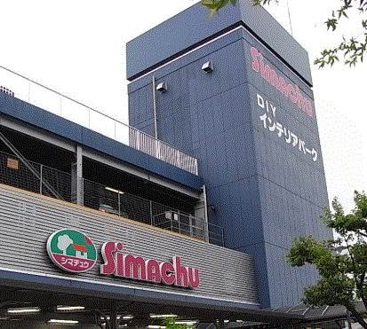 第Ⅱアミーゴ2階 島忠・中野店
