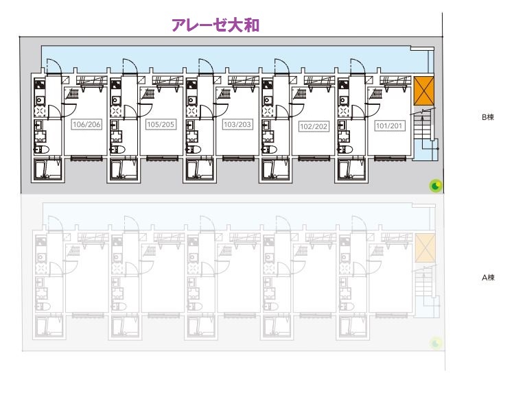 アレーゼ大和1階 部屋その他