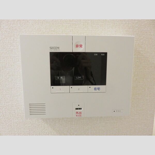 ラマージュⅥ103号室 セコムのセキュリティシステム