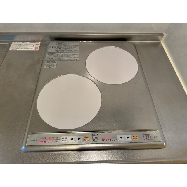 MQuarto箭弓町102号室 キッチン