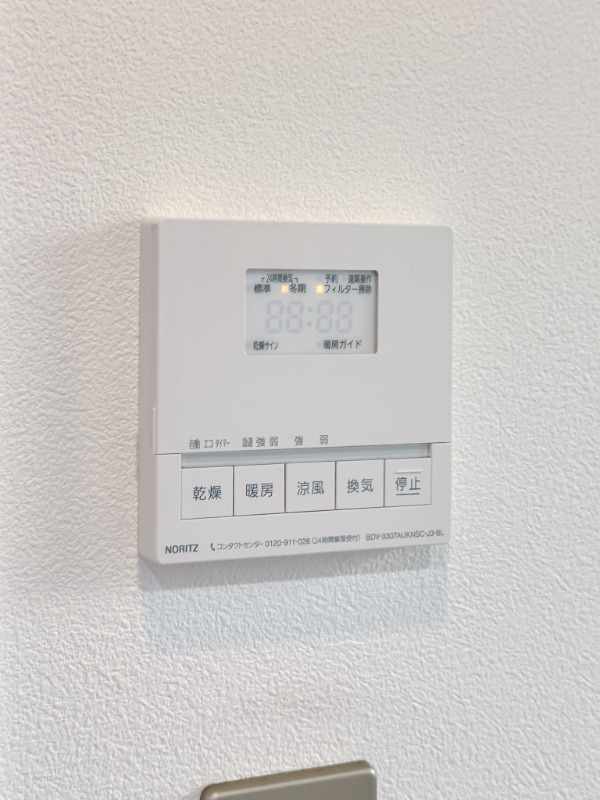 レジディア芝浦ＫＡＩＧＡＮ6階 同建物別部屋の参考画像