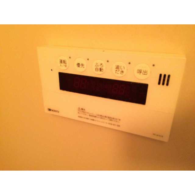 サンハイム101号室 部屋その他