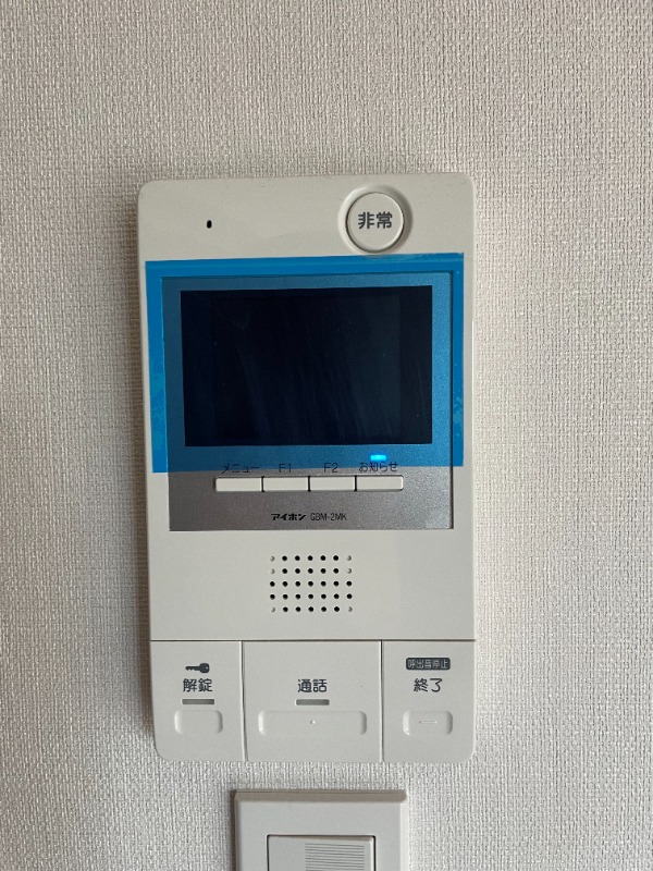 ダーシャモリ6階 部屋その他