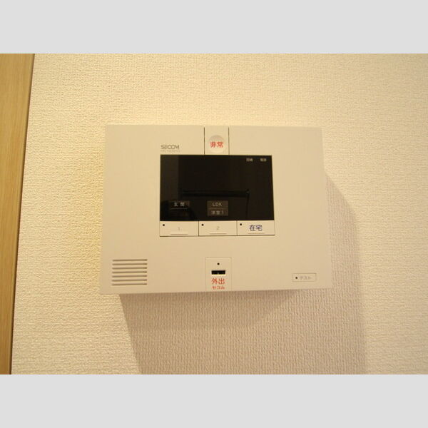 イーレクスN SECOMホームセキュリティ