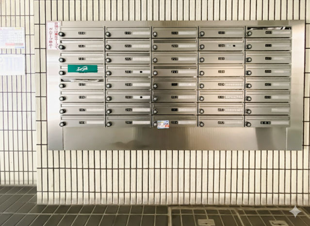 スカイコート金町第3209号室 メールボックス