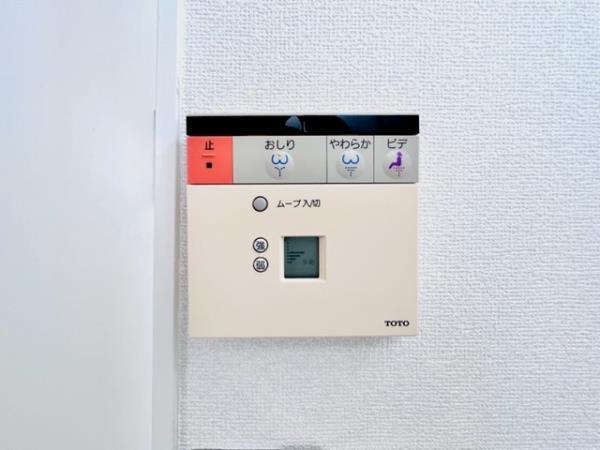 Ｂｒｉｌｌｉａ　ｉｓｔ　白金高輪 トイレ