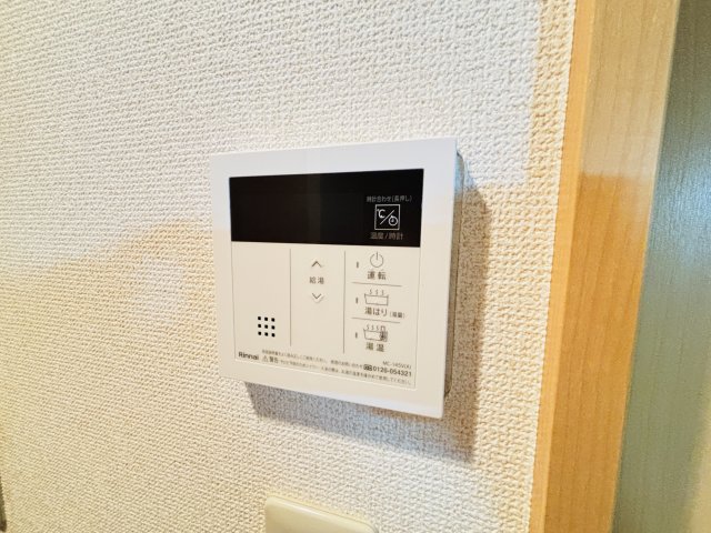 Ｙ’ｓ　Ｓｔｕｄｉｏ 給湯