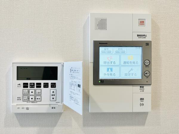 白金ザ・スカイ西棟18階 部屋設備