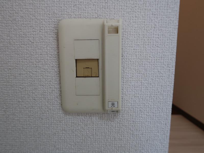 アップルハウス梶ヶ谷2階 部屋設備