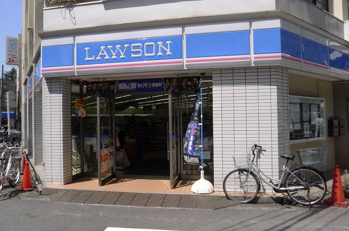 ステージファースト赤羽アジールコート ローソン赤羽一丁目店