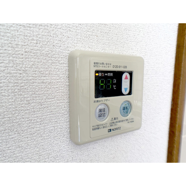 ピュアコート柏201号室 部屋その他