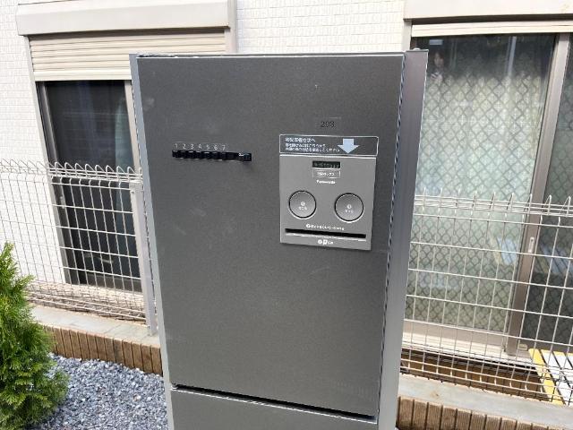 グリーンヒル202号室 宅配ボックス
