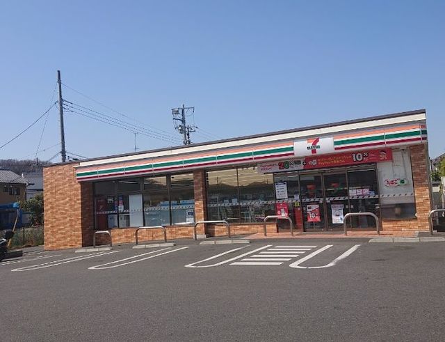 Ｃｈｅｚ－ｓｏｉ 【コンビニエンスストア】セブンイレブン川崎生田1丁目店まで609ｍ