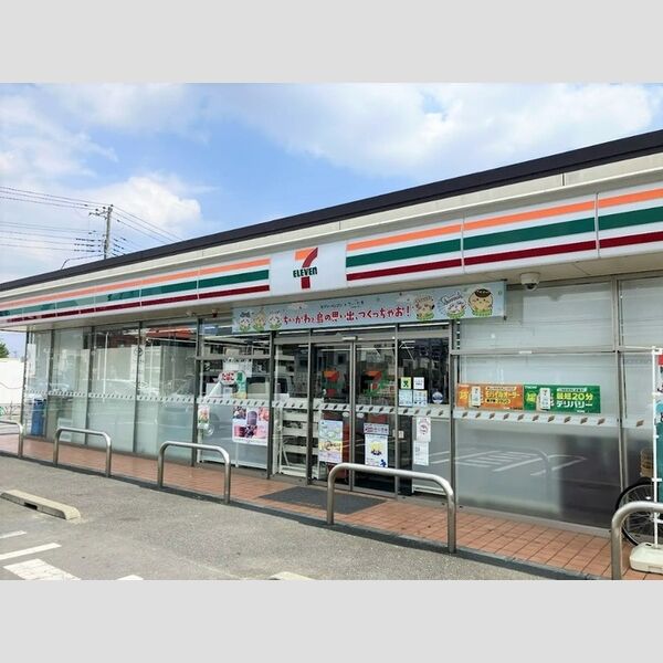 ウィズ セブンイレブン葛飾南水元2丁目店まで190m