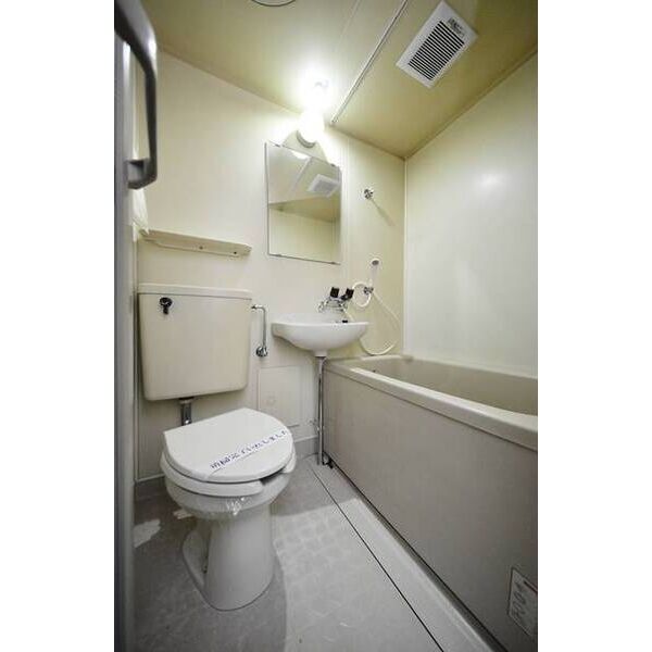 東が丘ハイツ お風呂