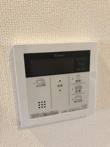 ルミナス　ヴィレッジ 給湯