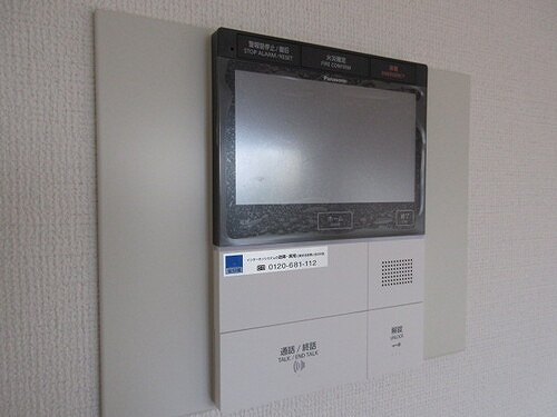 ライオンズステーションタワー松戸9階 TVモニター付インターホン※前回募集時／2024年2月の写真