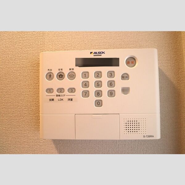 グラナーデ貫井 セキュリティ