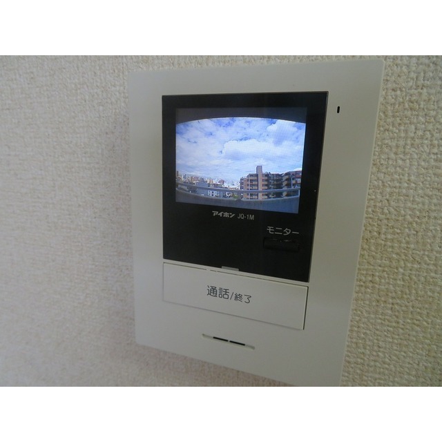 エレガンス綾瀬５0703号室 モニターホン