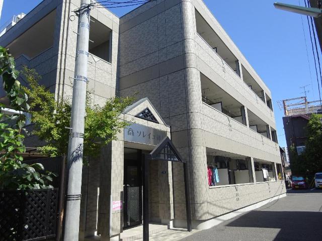 ソレイユ御幸 外観写真（昼）