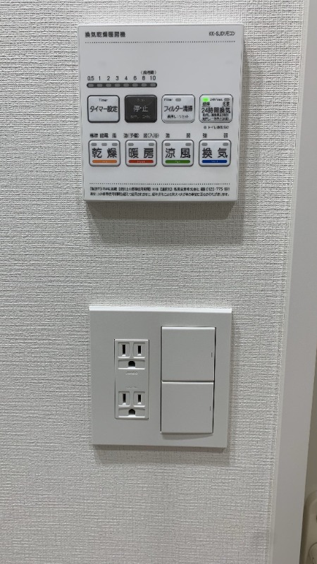リヴシティ横濱石川町4階 同仕様