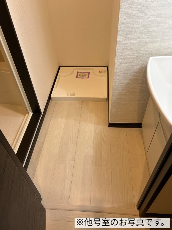 Ｅｍｉｇｒａｎｔ4階 収納