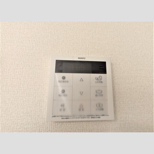 Noble　villa草加西町A205号室 追い焚き給湯リモコン