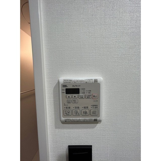 ＰＡＳＥＯ新中野0401号室 部屋その他