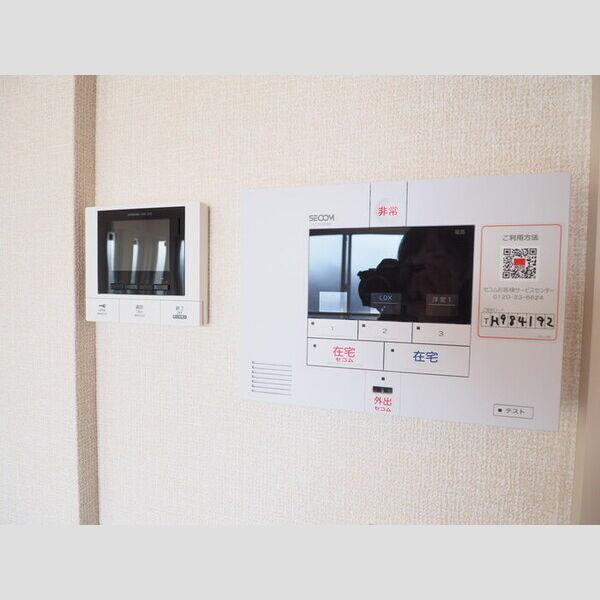 Amour301号室 TVモニターインターフォン・SECOM