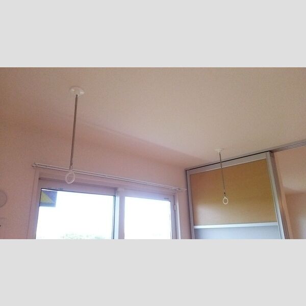 パークストリート201号室 室内物干し