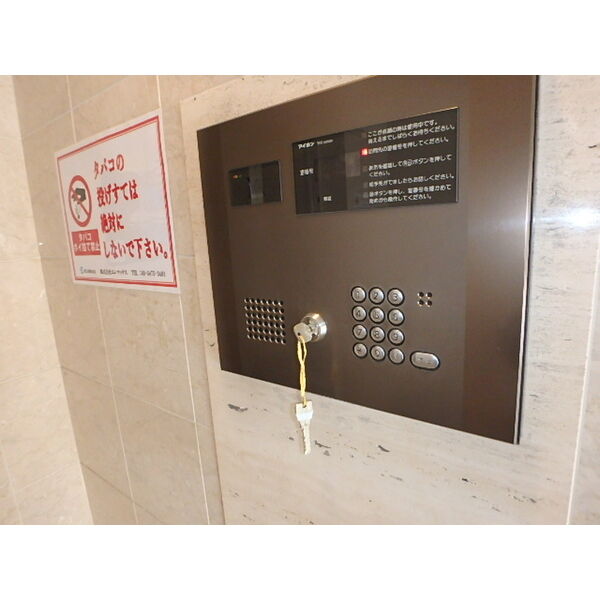 シンシア大森本町703号室 部屋その他